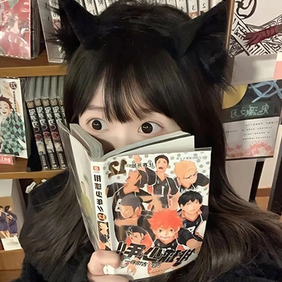 黃**