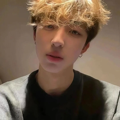 林**