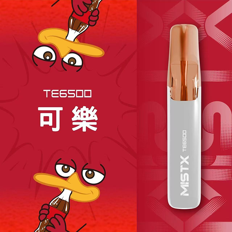 一次性電子煙 MISTX TE 鴨嘴獸｜6500 口｜550mAh可充電｜口味-可樂