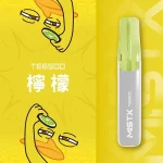 一次性電子煙 MISTX TE 鴨嘴獸｜6500 口｜550mAh可充電｜口味-檸檬
