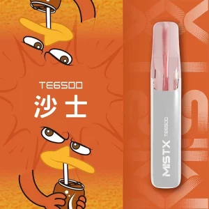 一次性電子煙 MISTX TE 鴨嘴獸｜6500 口｜550mAh可充電｜口味-沙士