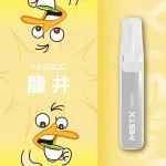一次性電子煙 MISTX TE 鴨嘴獸｜6500 口｜550mAh可充電｜口味-龍井